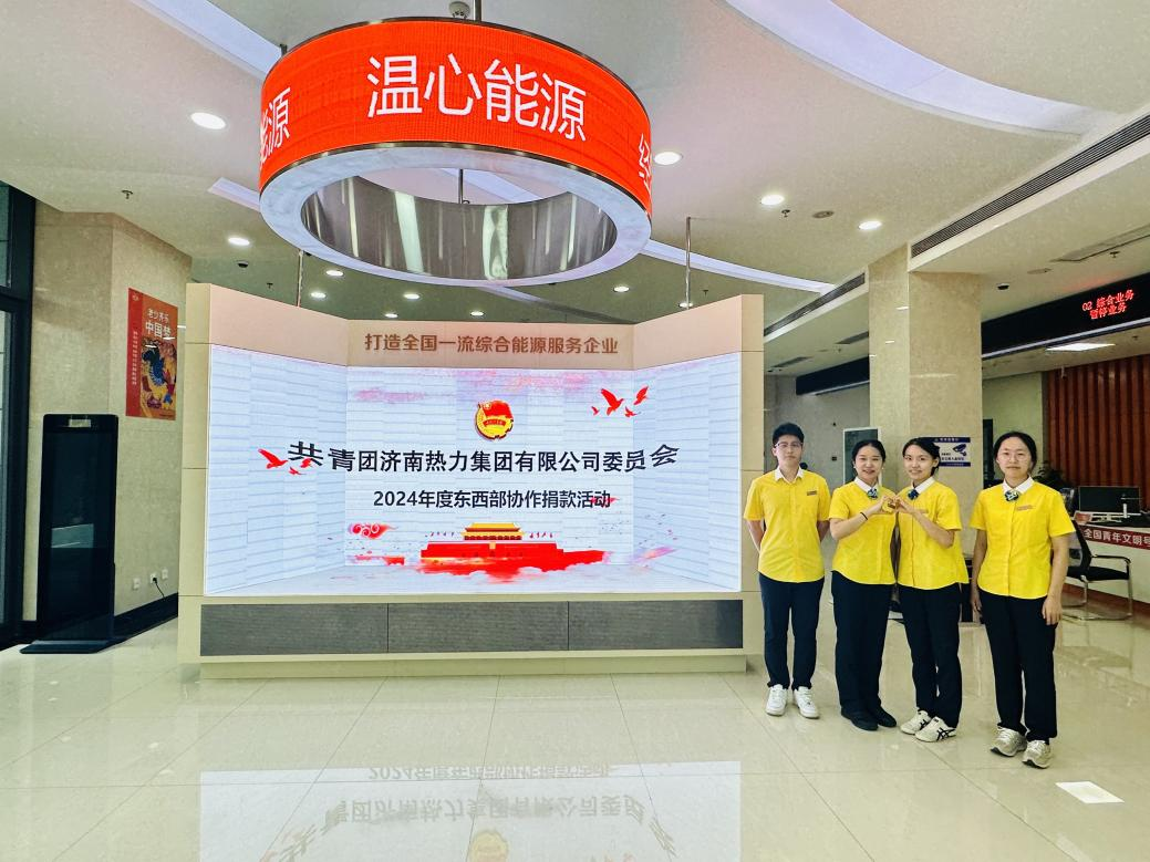 九卅娱乐·(anbo)官方网站