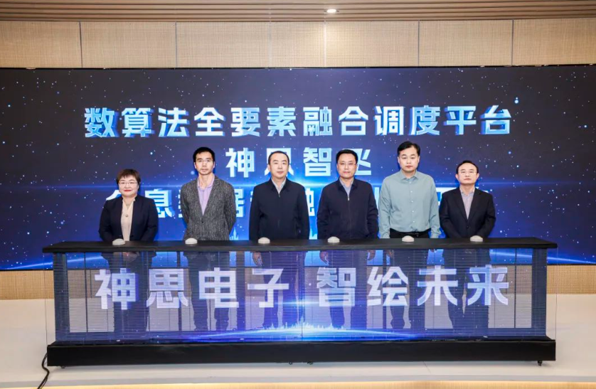 九卅娱乐·(anbo)官方网站