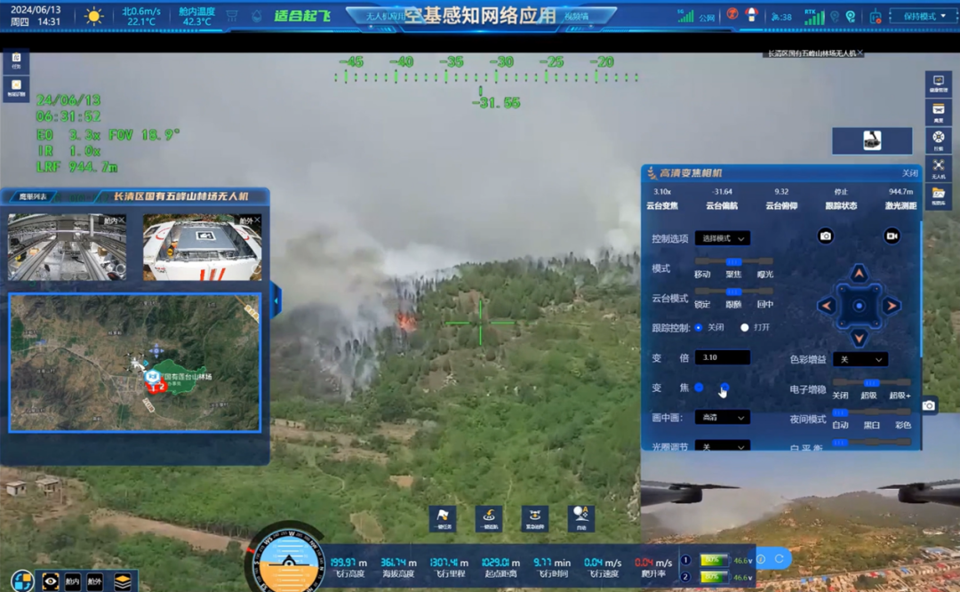 九卅娱乐·(anbo)官方网站