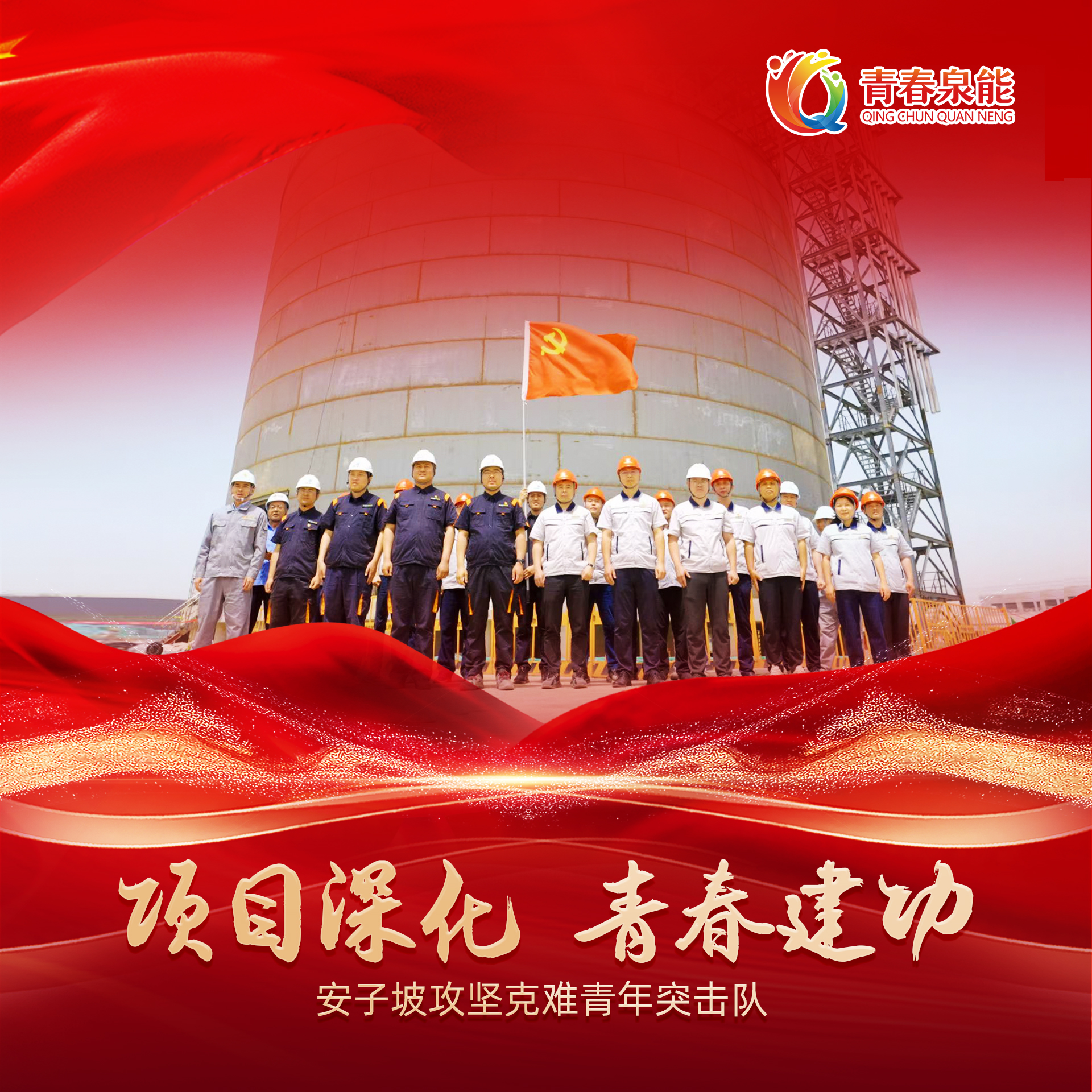 九卅娱乐·(anbo)官方网站