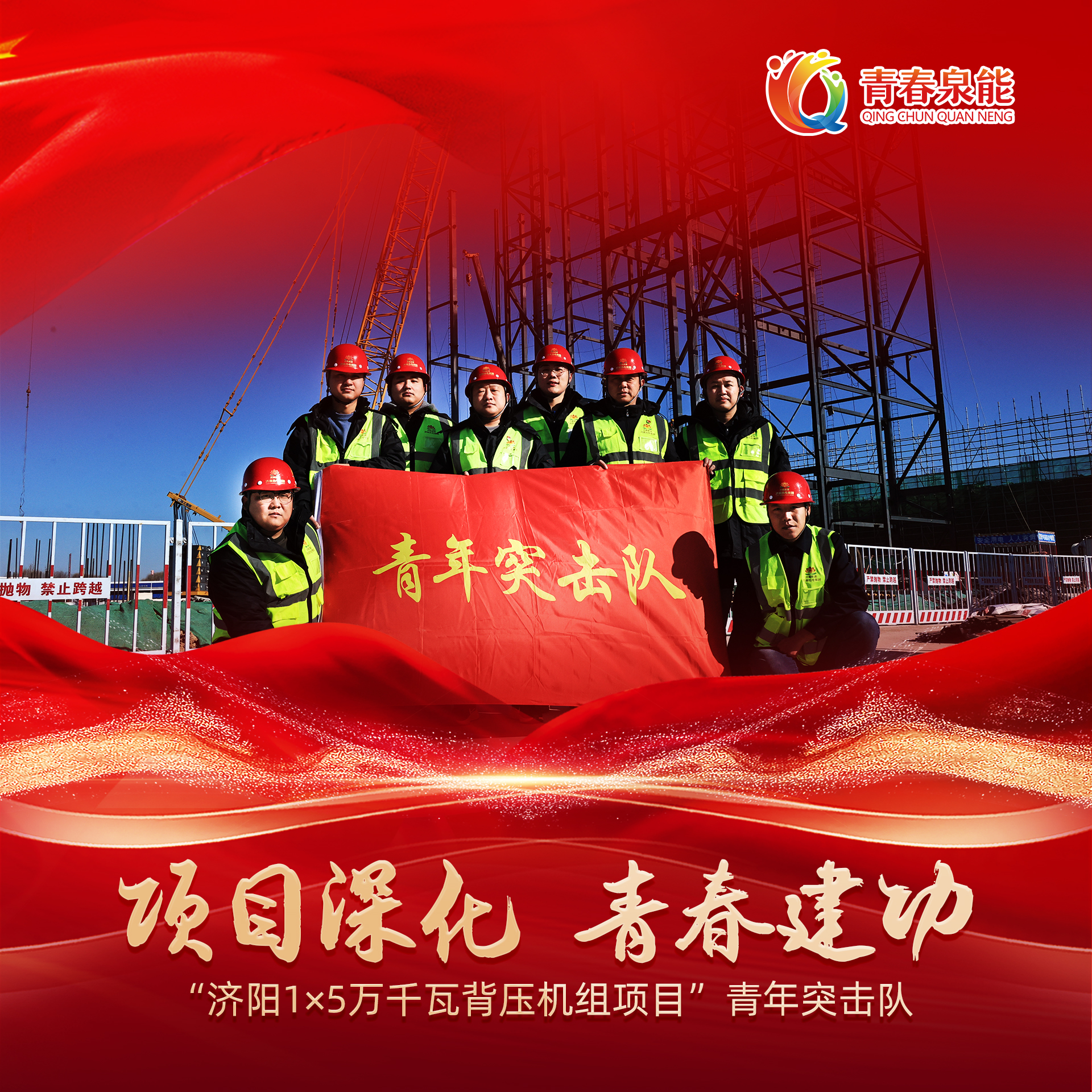 九卅娱乐·(anbo)官方网站