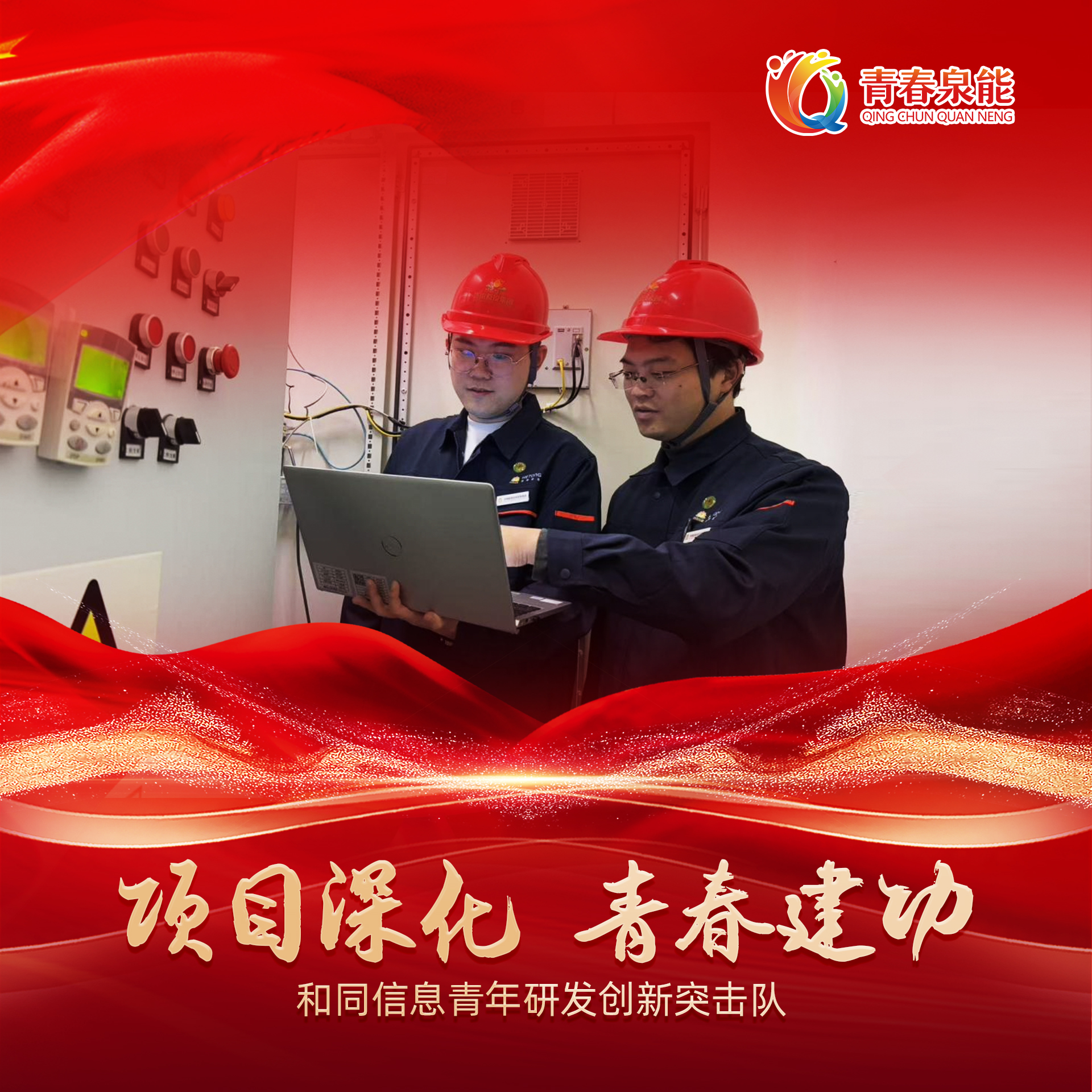 九卅娱乐·(anbo)官方网站