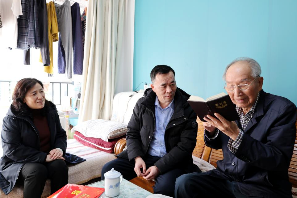 九卅娱乐·(anbo)官方网站