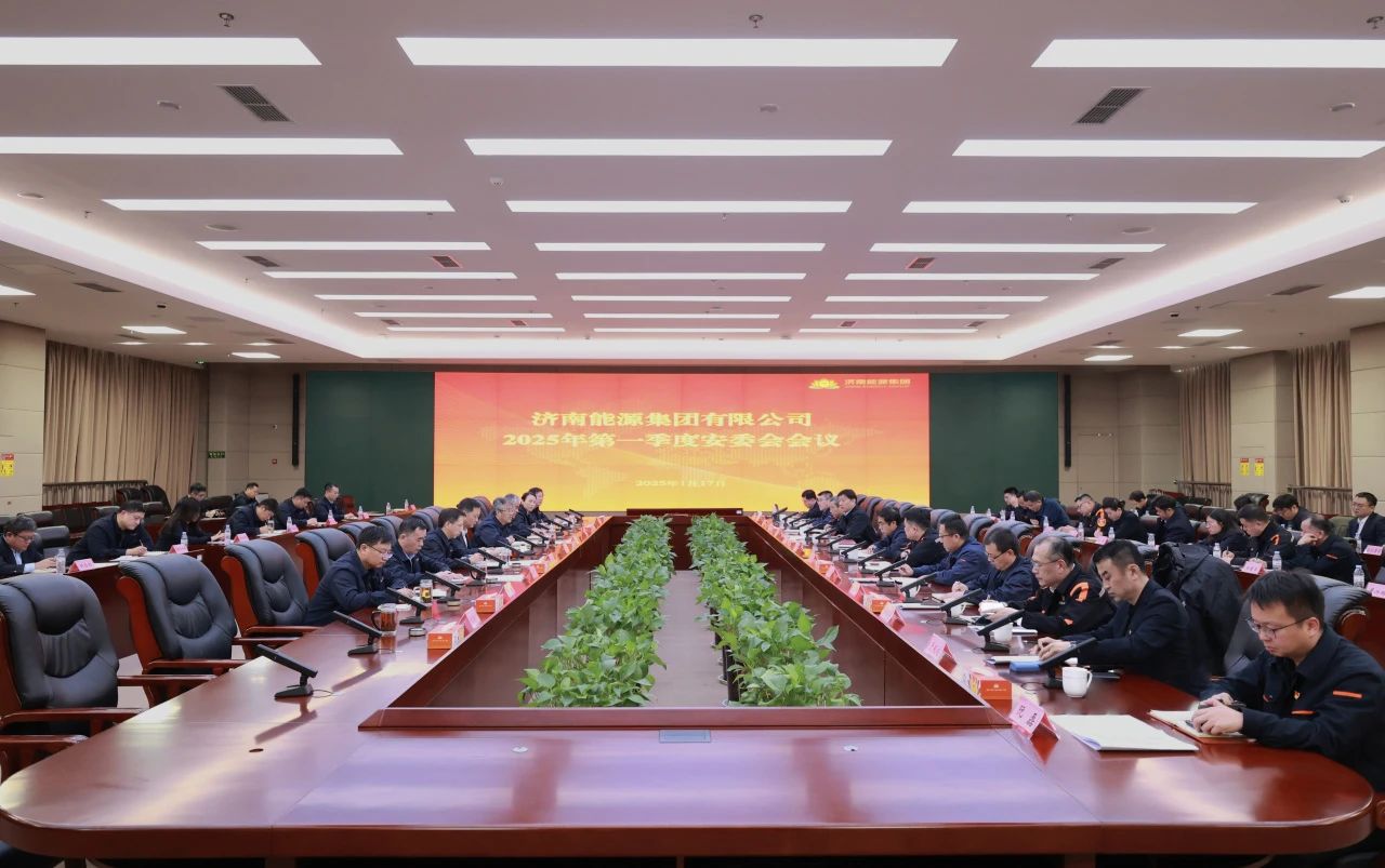 九卅娱乐·(anbo)官方网站