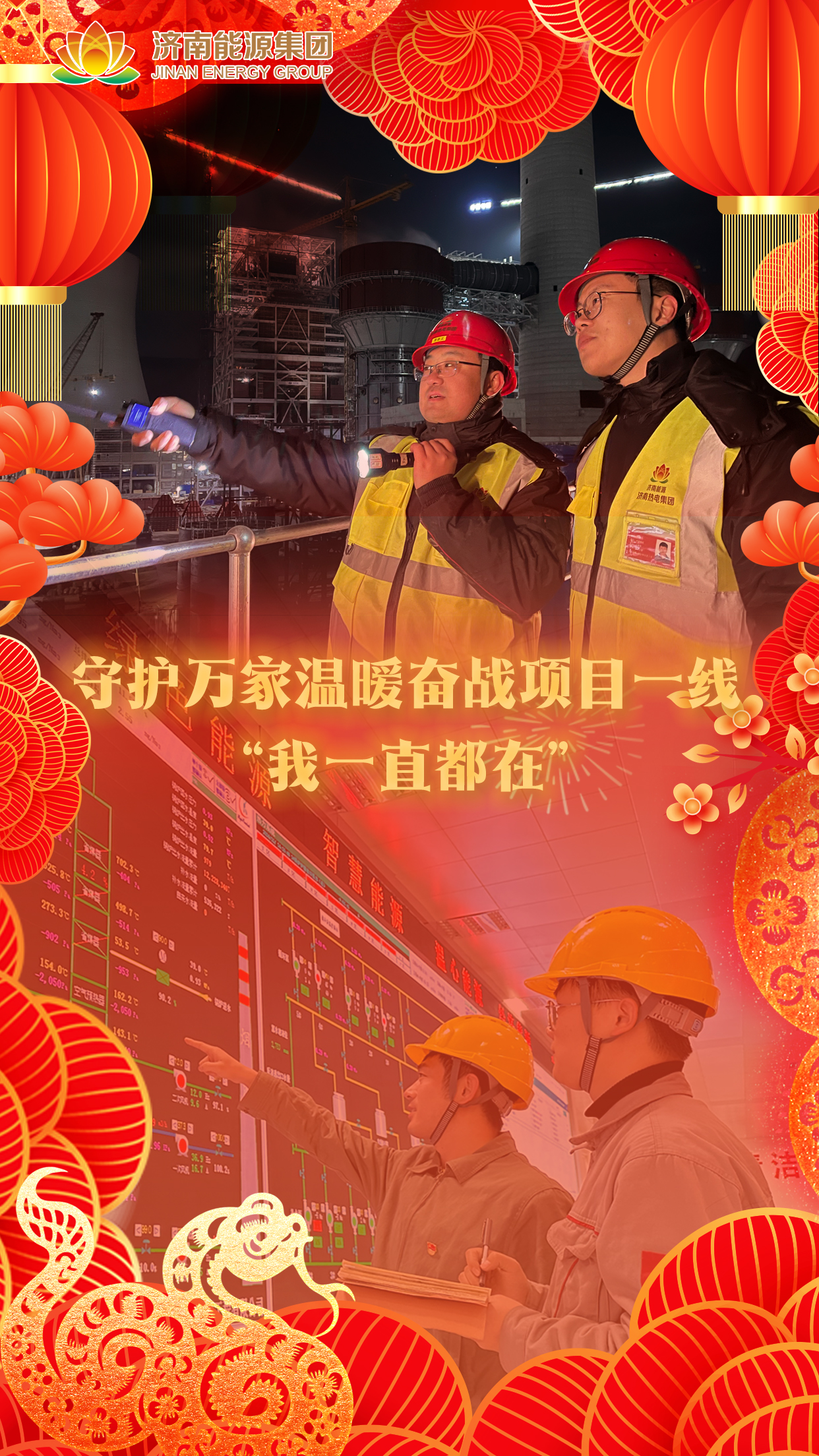 九卅娱乐·(anbo)官方网站