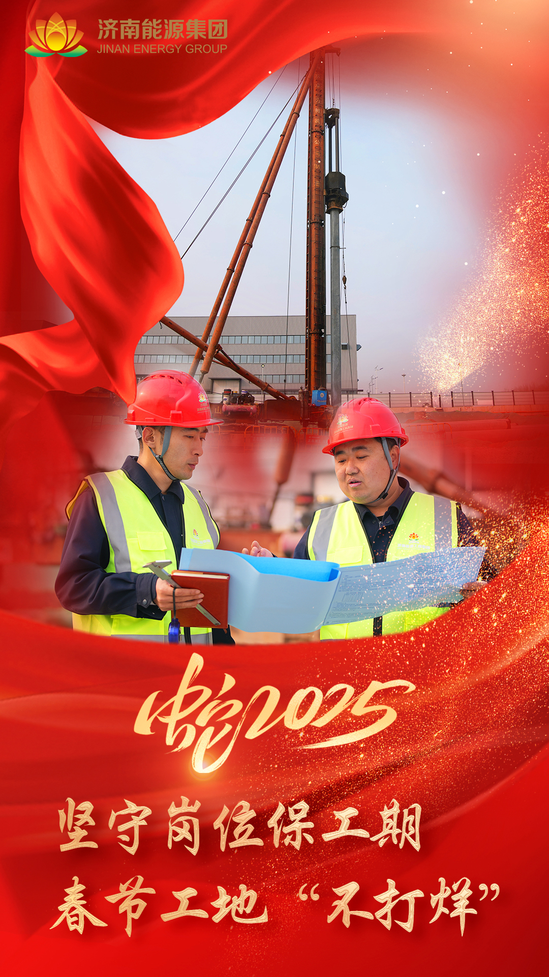 九卅娱乐·(anbo)官方网站