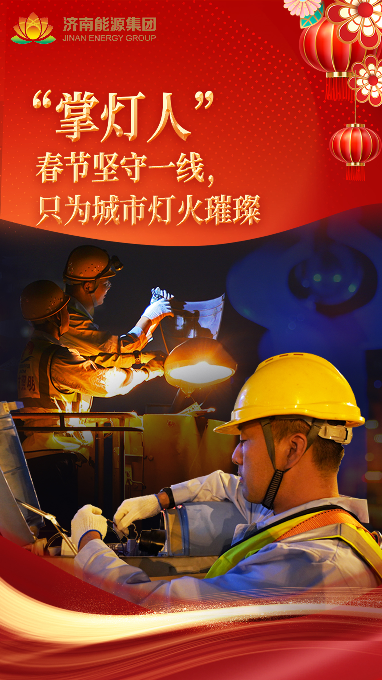 九卅娱乐·(anbo)官方网站