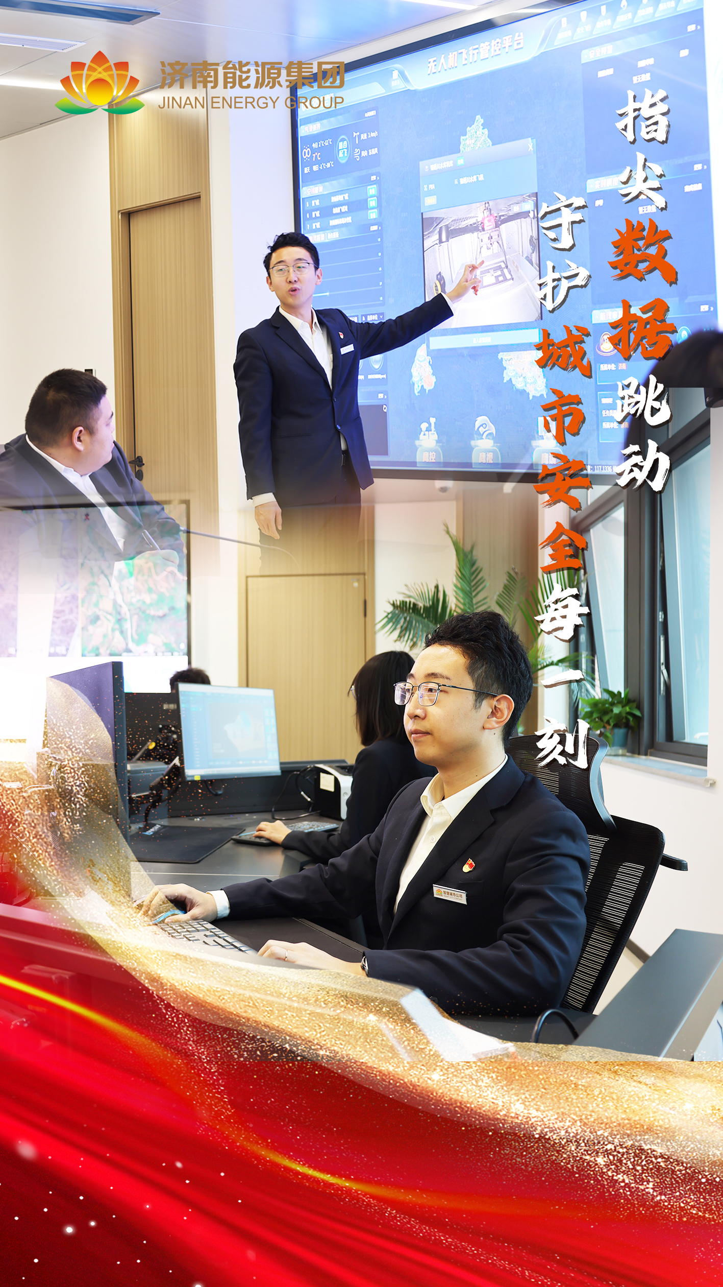 九卅娱乐·(anbo)官方网站