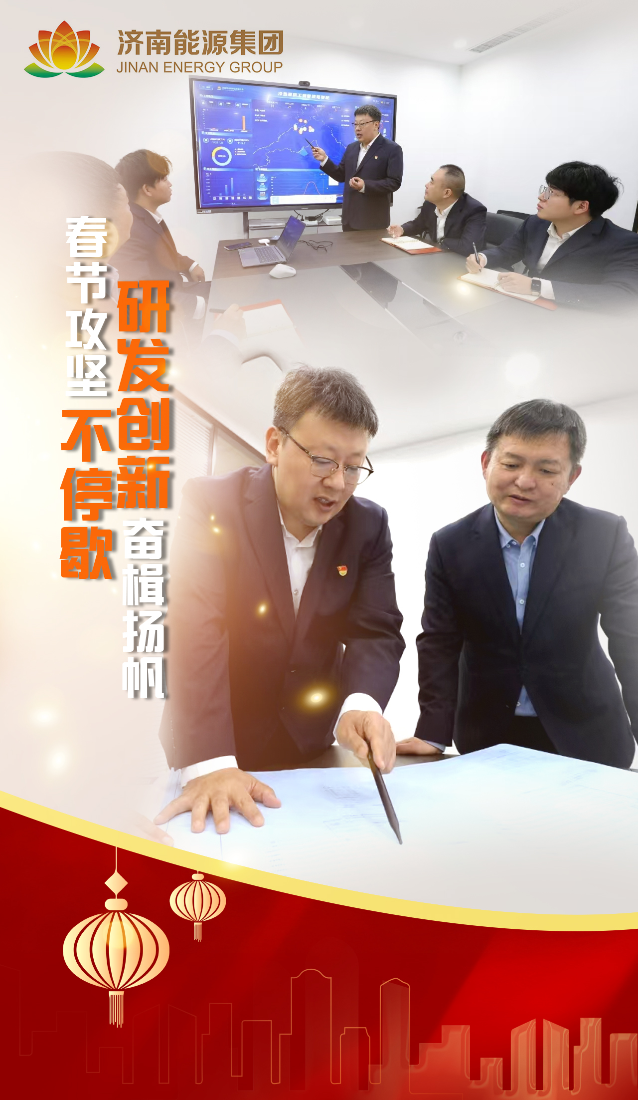 九卅娱乐·(anbo)官方网站