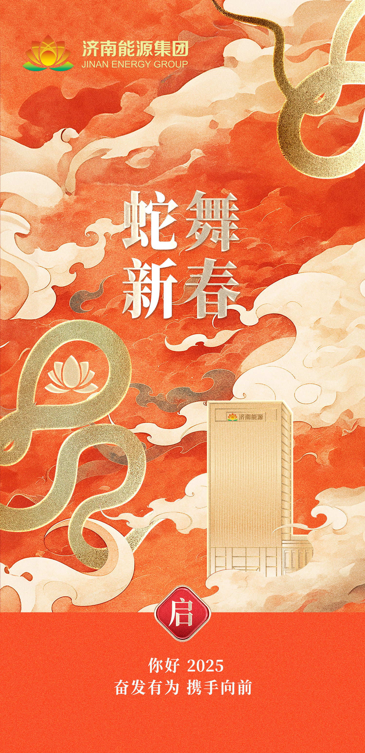 九卅娱乐·(anbo)官方网站