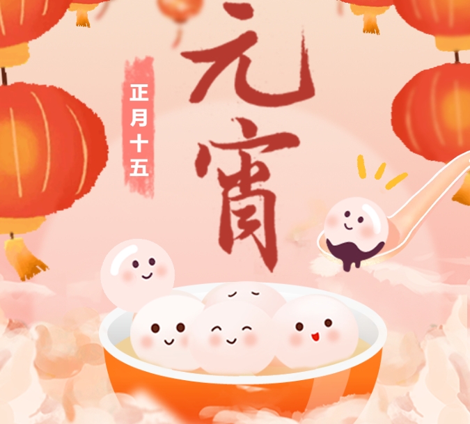 九卅娱乐·(anbo)官方网站