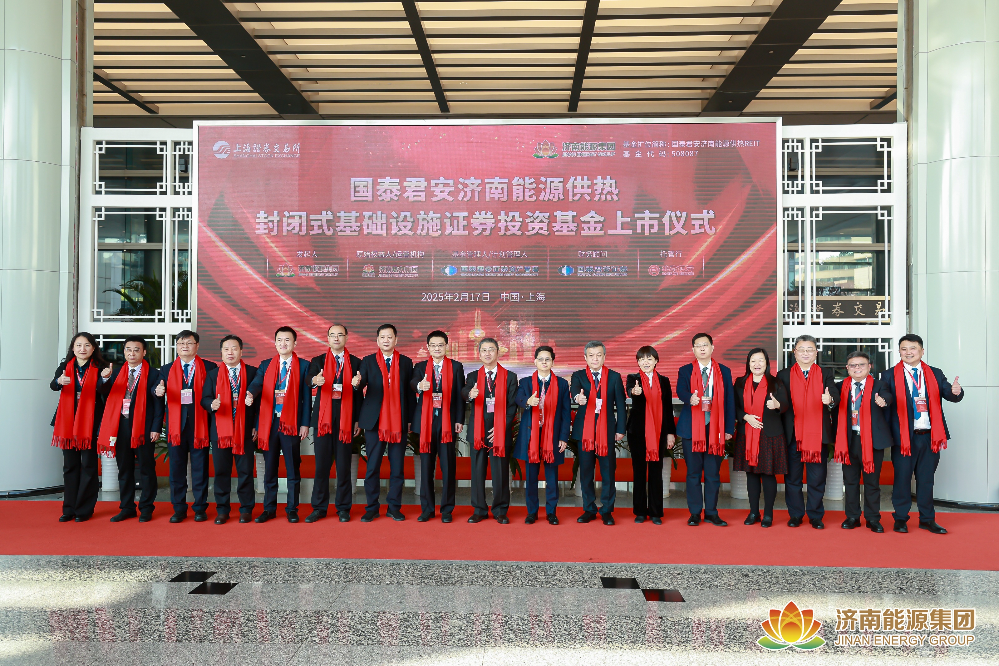 九卅娱乐·(anbo)官方网站