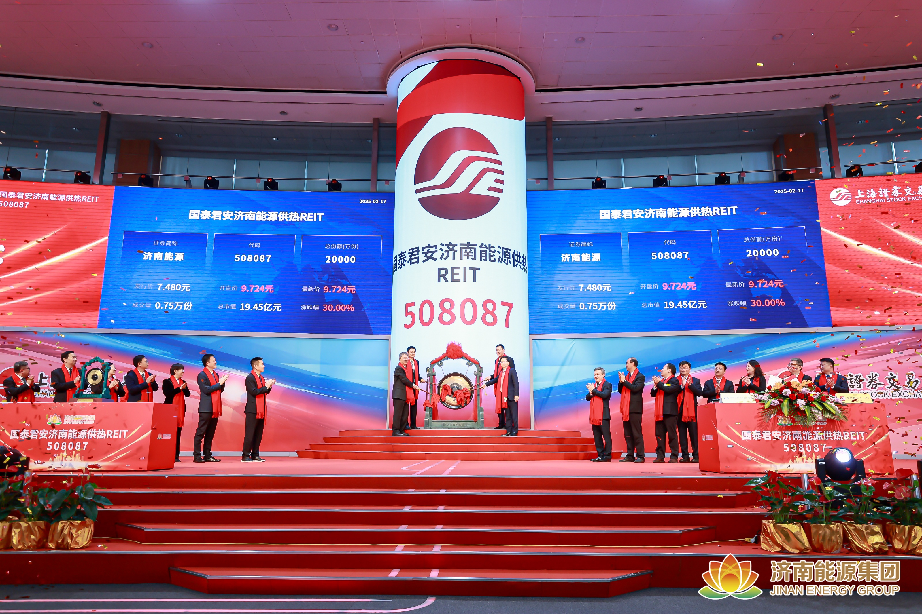 九卅娱乐·(anbo)官方网站