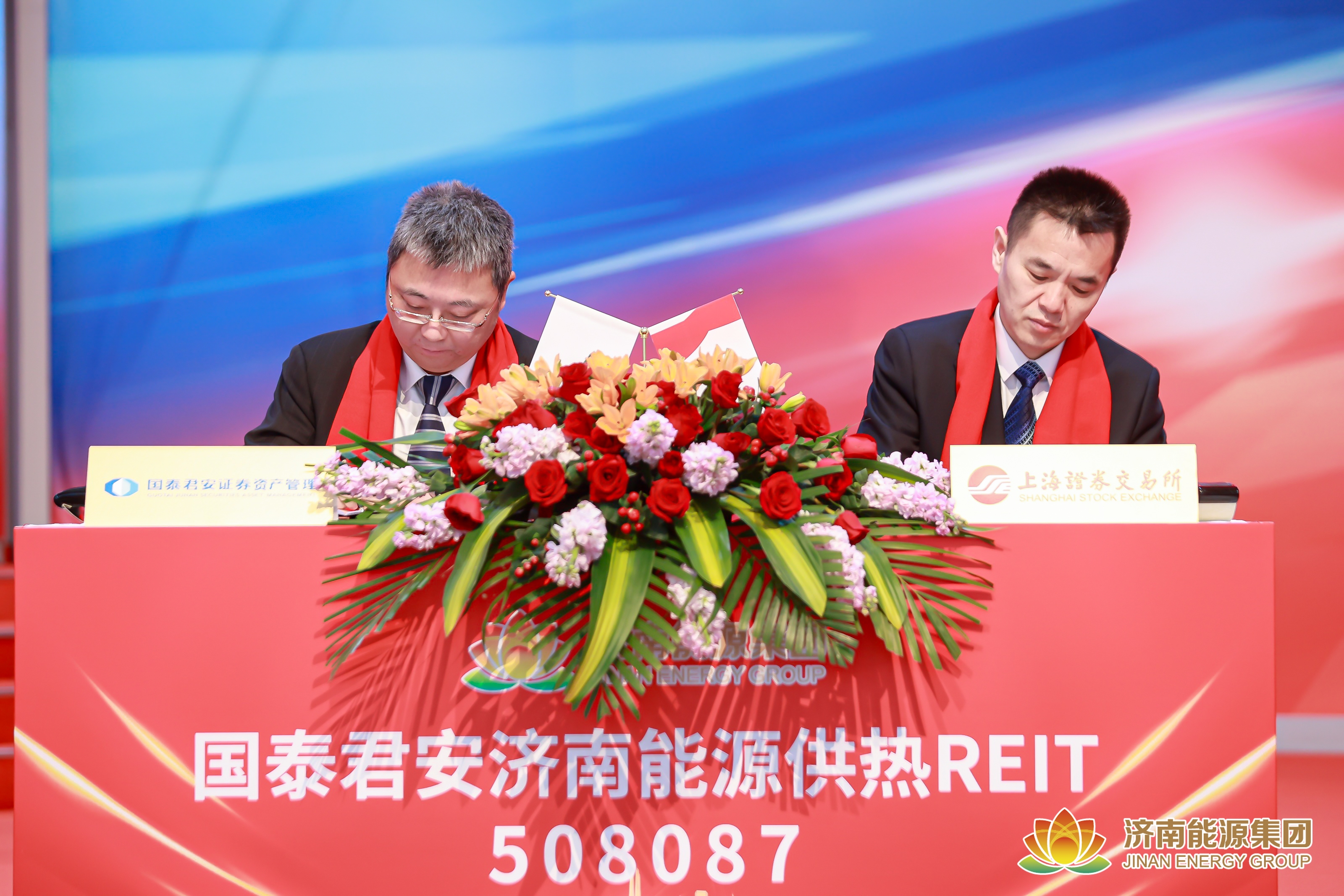 九卅娱乐·(anbo)官方网站