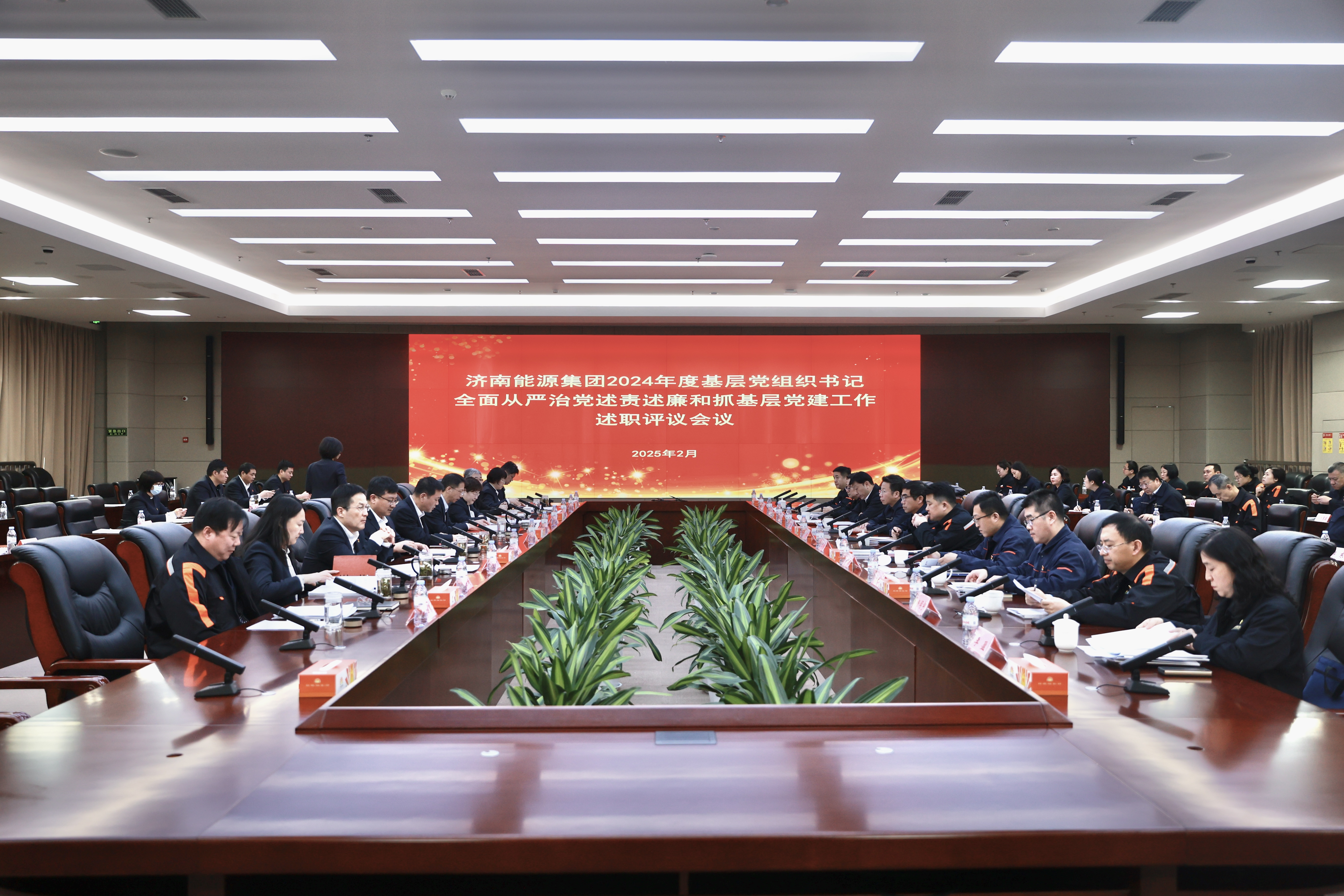 九卅娱乐·(anbo)官方网站