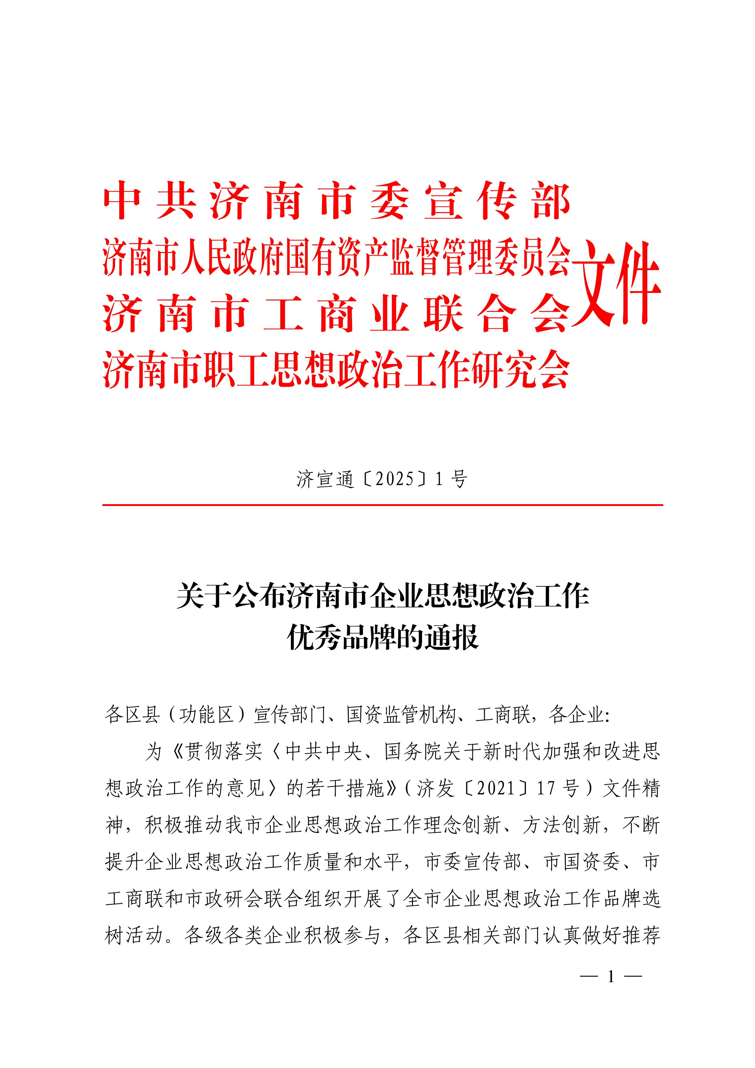 九卅娱乐·(anbo)官方网站