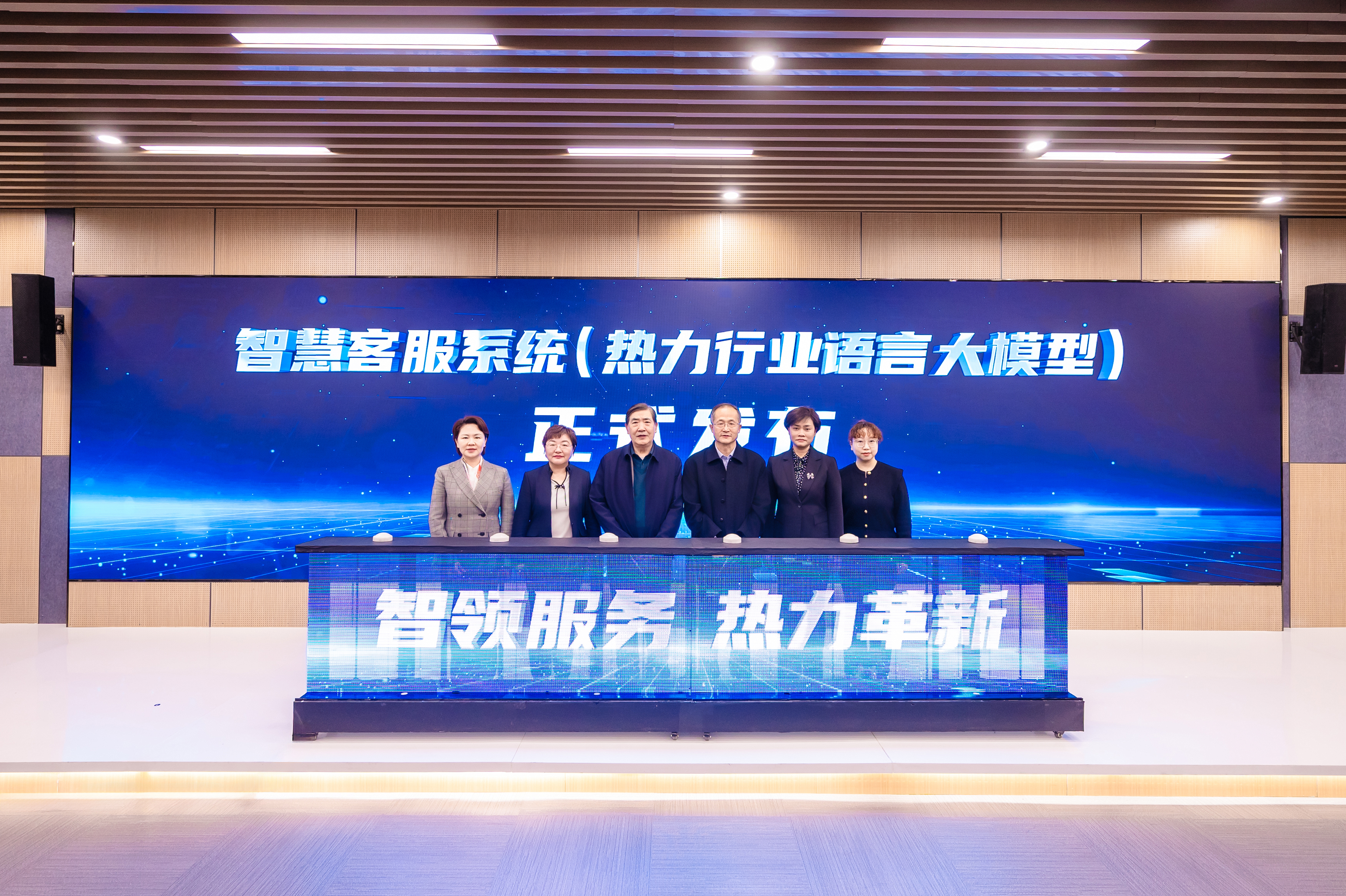 九卅娱乐·(anbo)官方网站