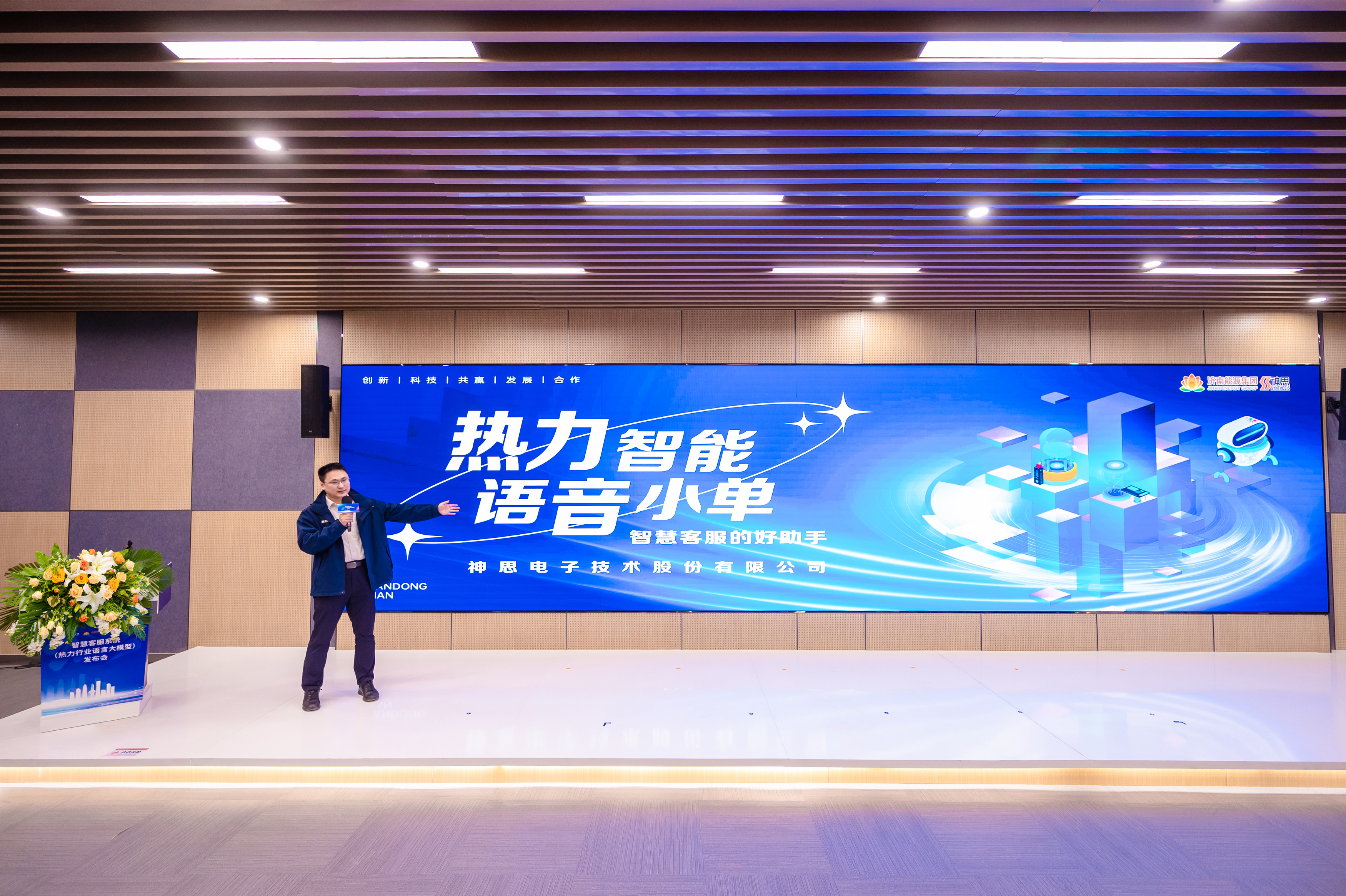 九卅娱乐·(anbo)官方网站