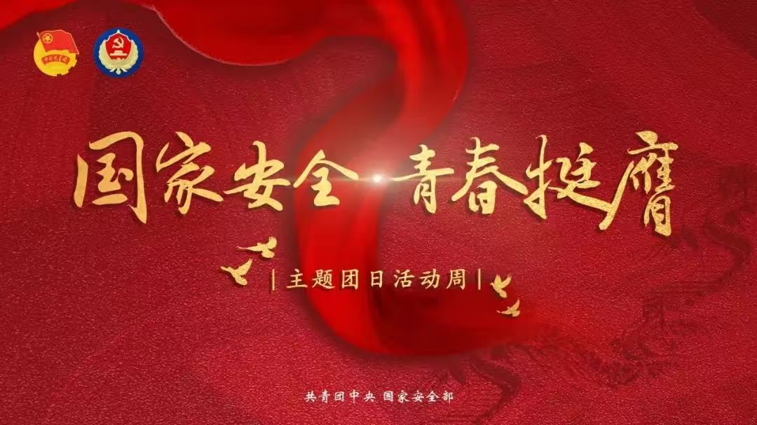 九卅娱乐·(anbo)官方网站