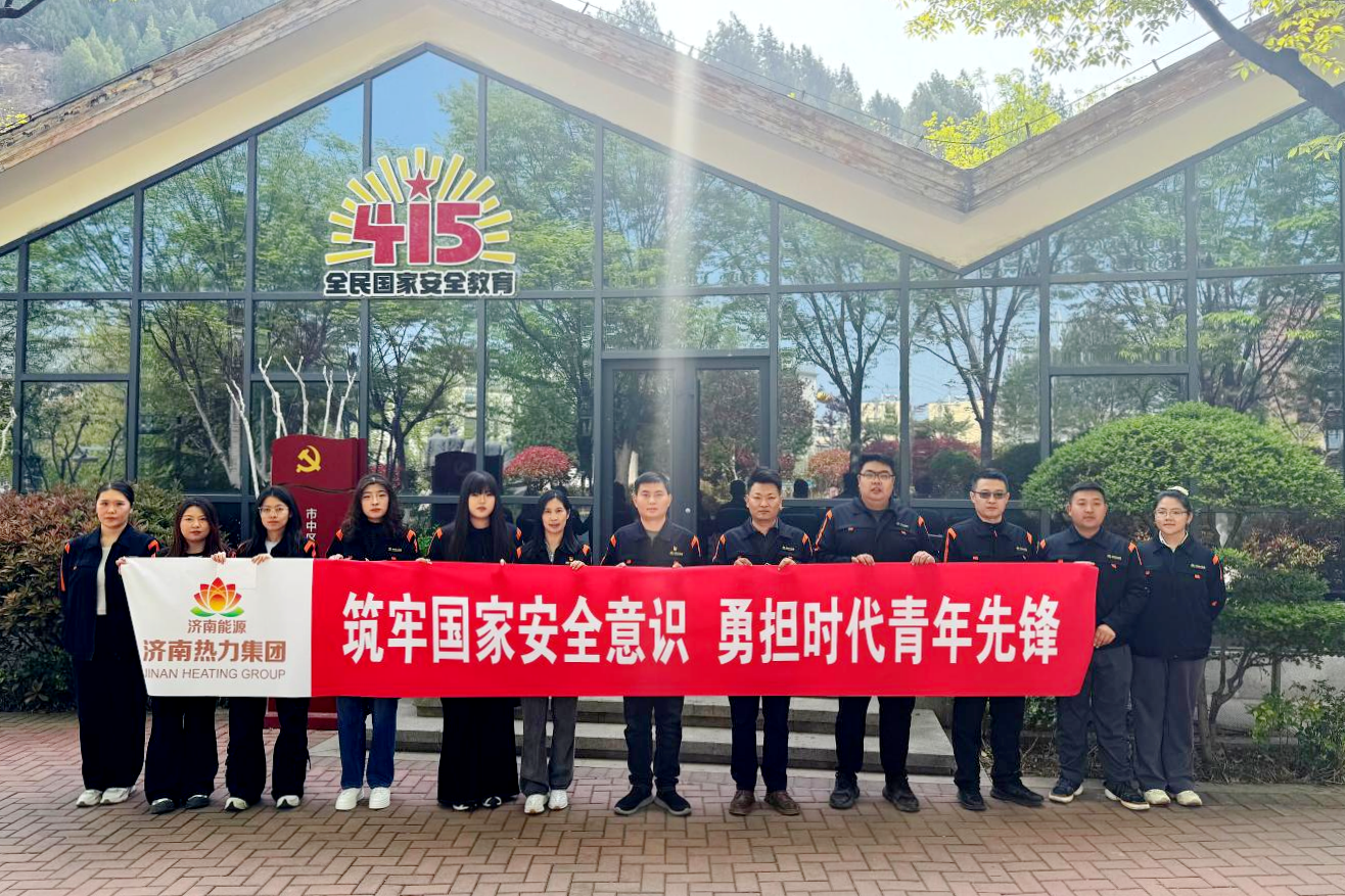 九卅娱乐·(anbo)官方网站