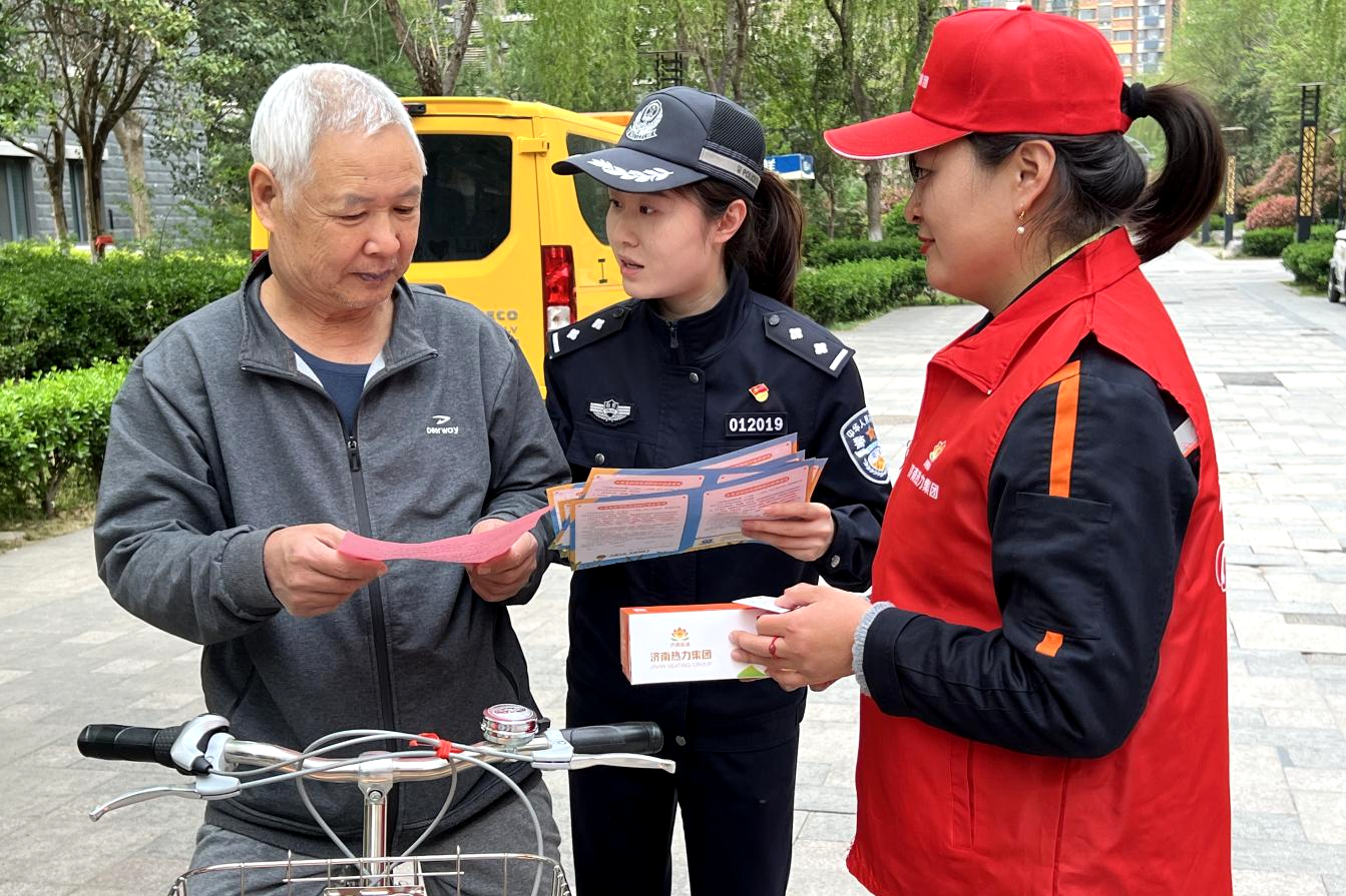 九卅娱乐·(anbo)官方网站