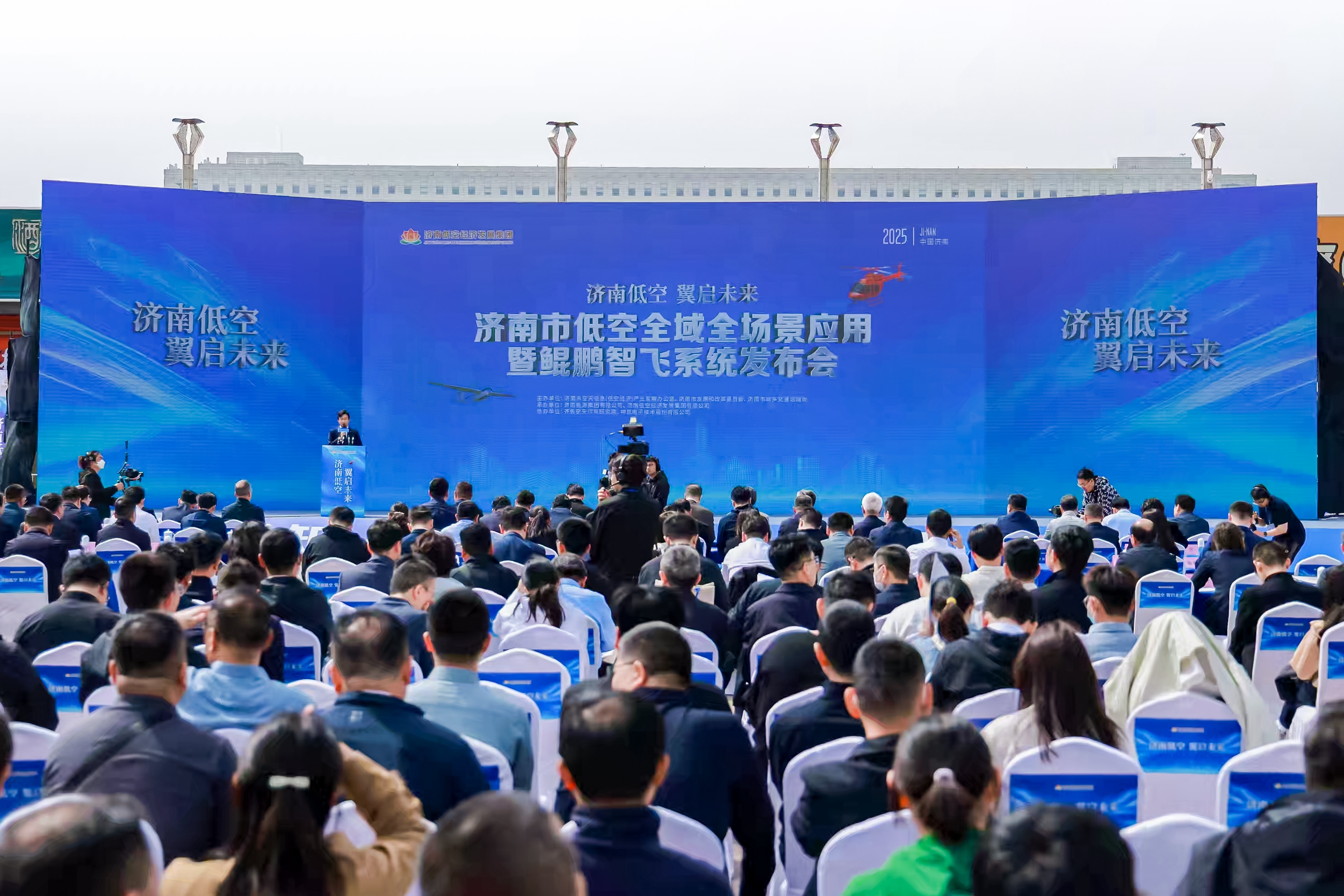 九卅娱乐·(anbo)官方网站