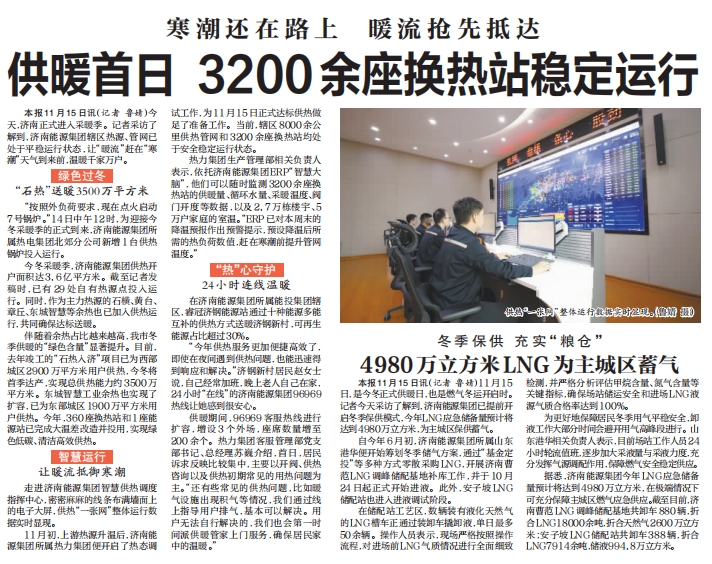 九卅娱乐·(anbo)官方网站