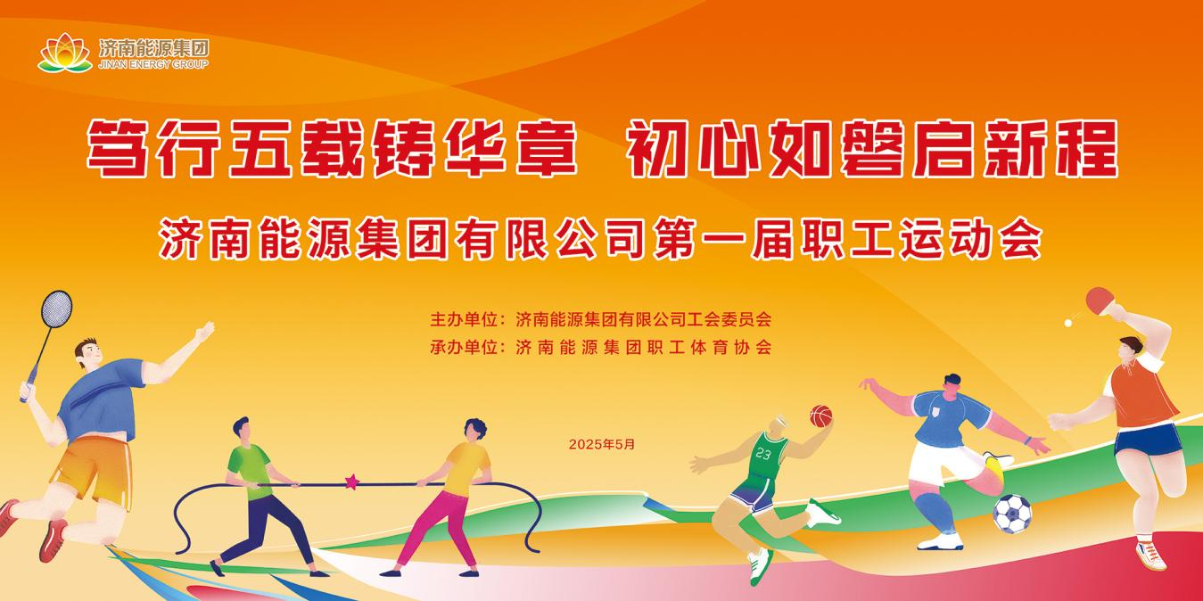 九卅娱乐·(anbo)官方网站