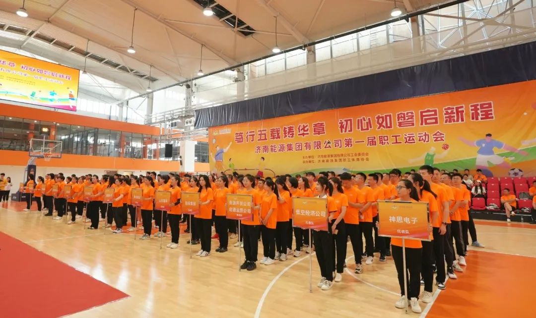 九卅娱乐·(anbo)官方网站