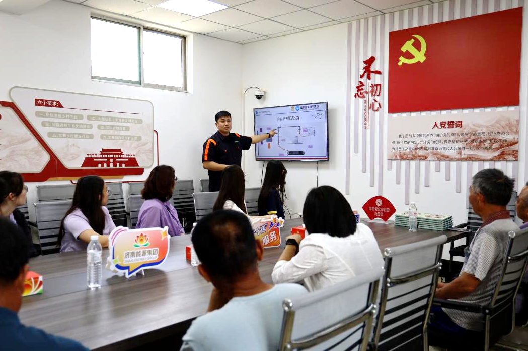 九卅娱乐·(anbo)官方网站