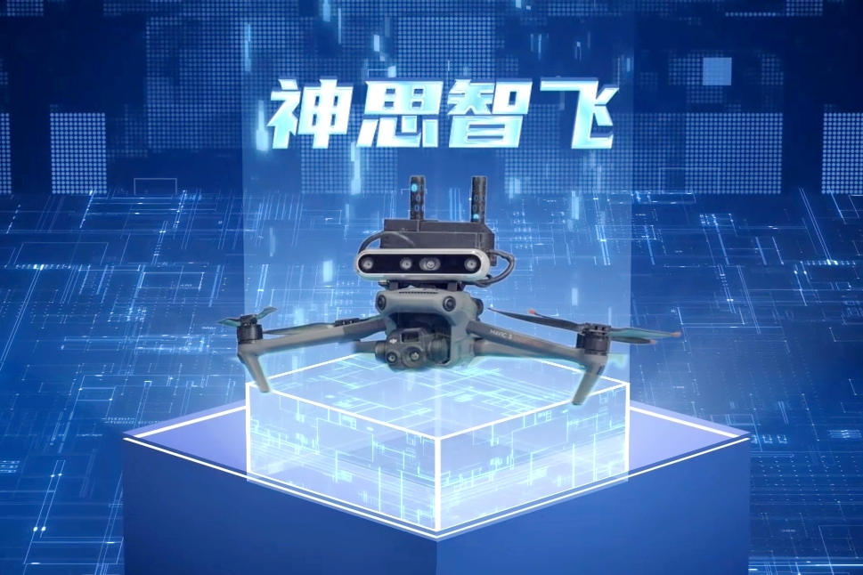 九卅娱乐·(anbo)官方网站
