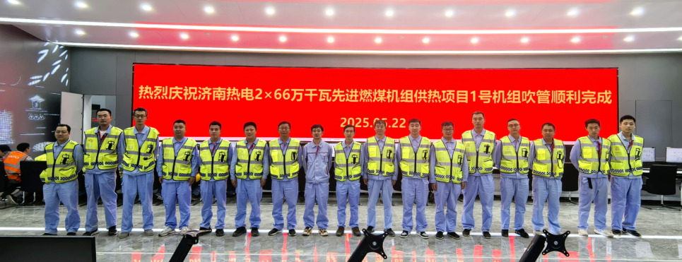 九卅娱乐·(anbo)官方网站