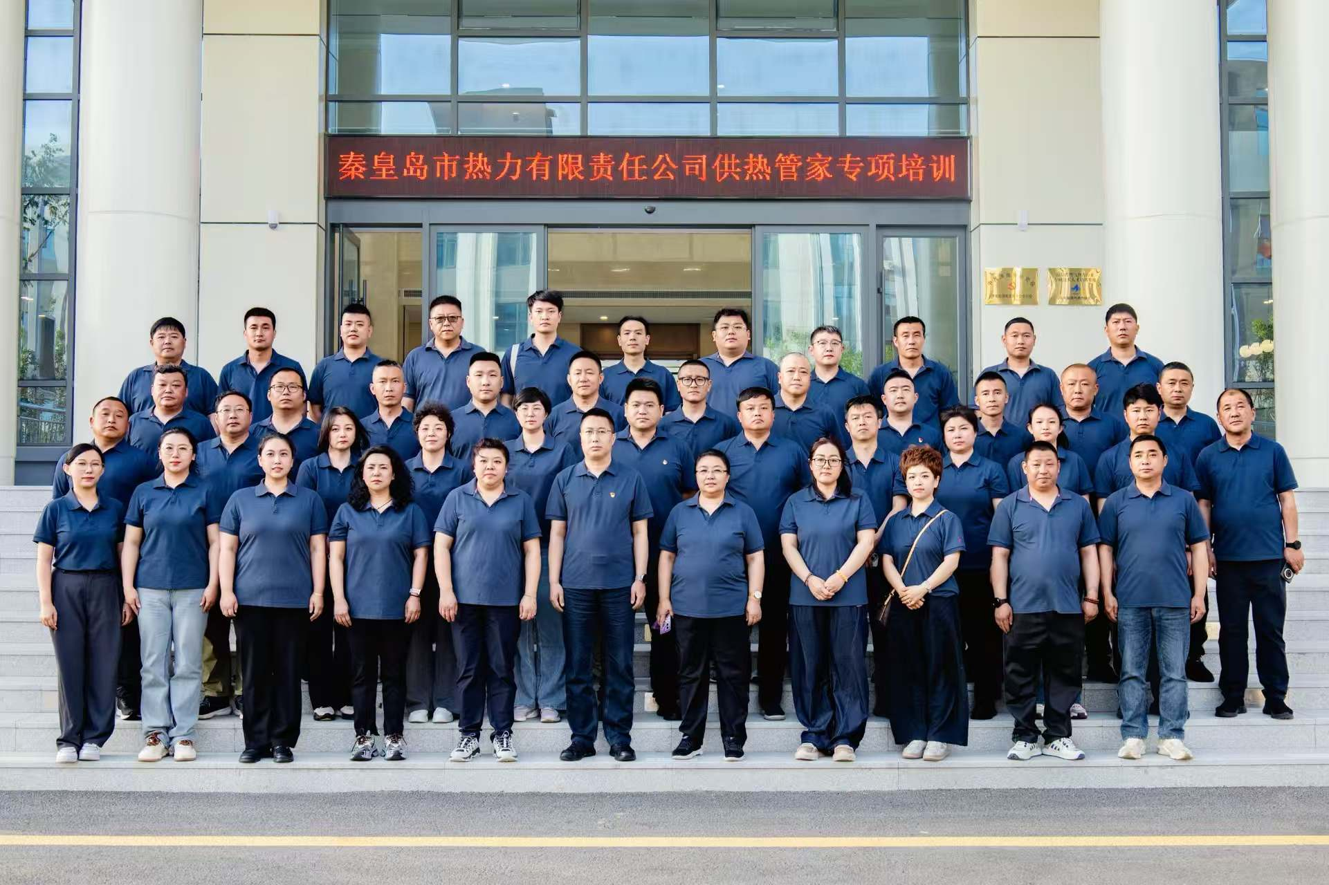 九卅娱乐·(anbo)官方网站