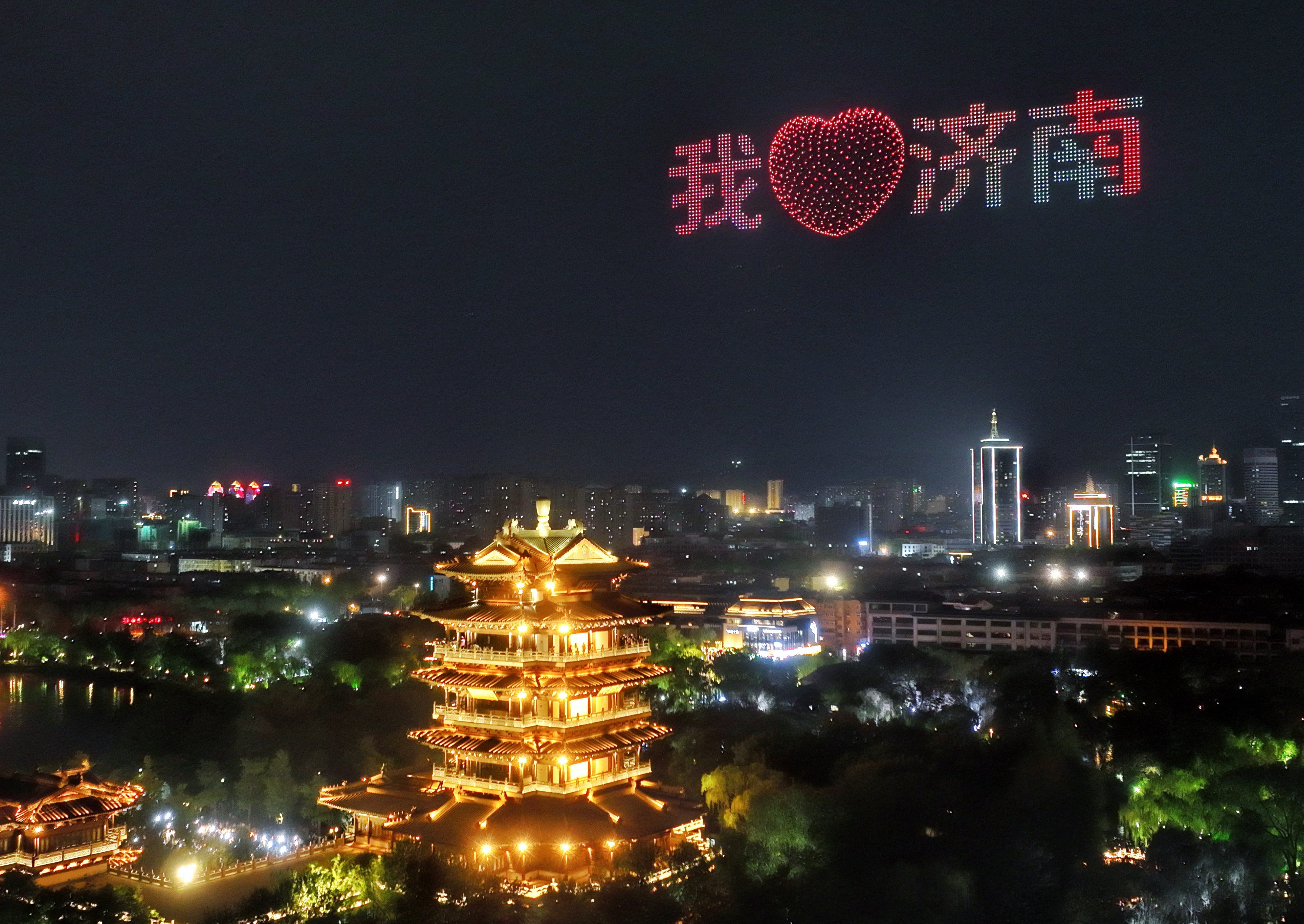 九卅娱乐·(anbo)官方网站