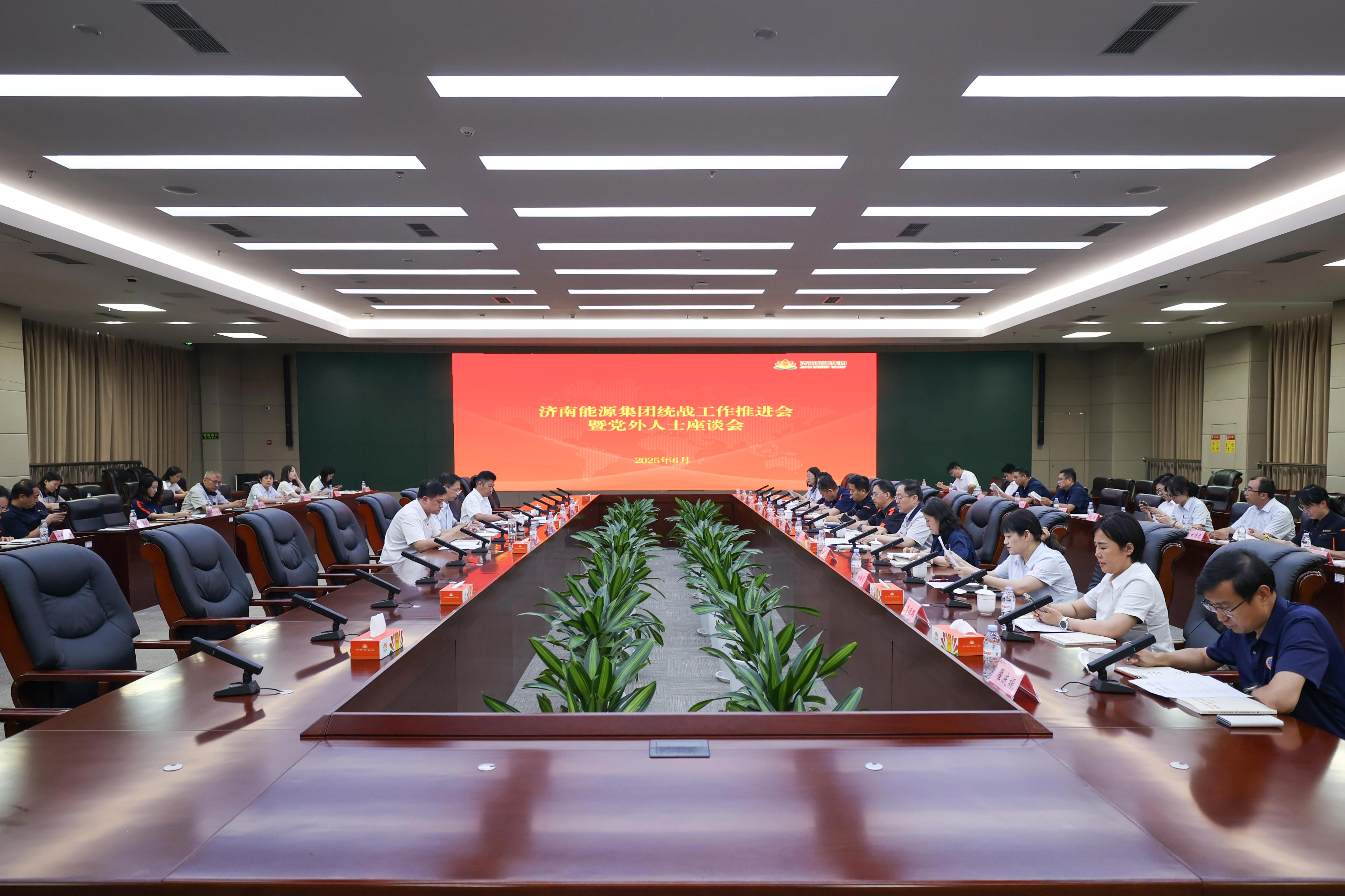 九卅娱乐·(anbo)官方网站