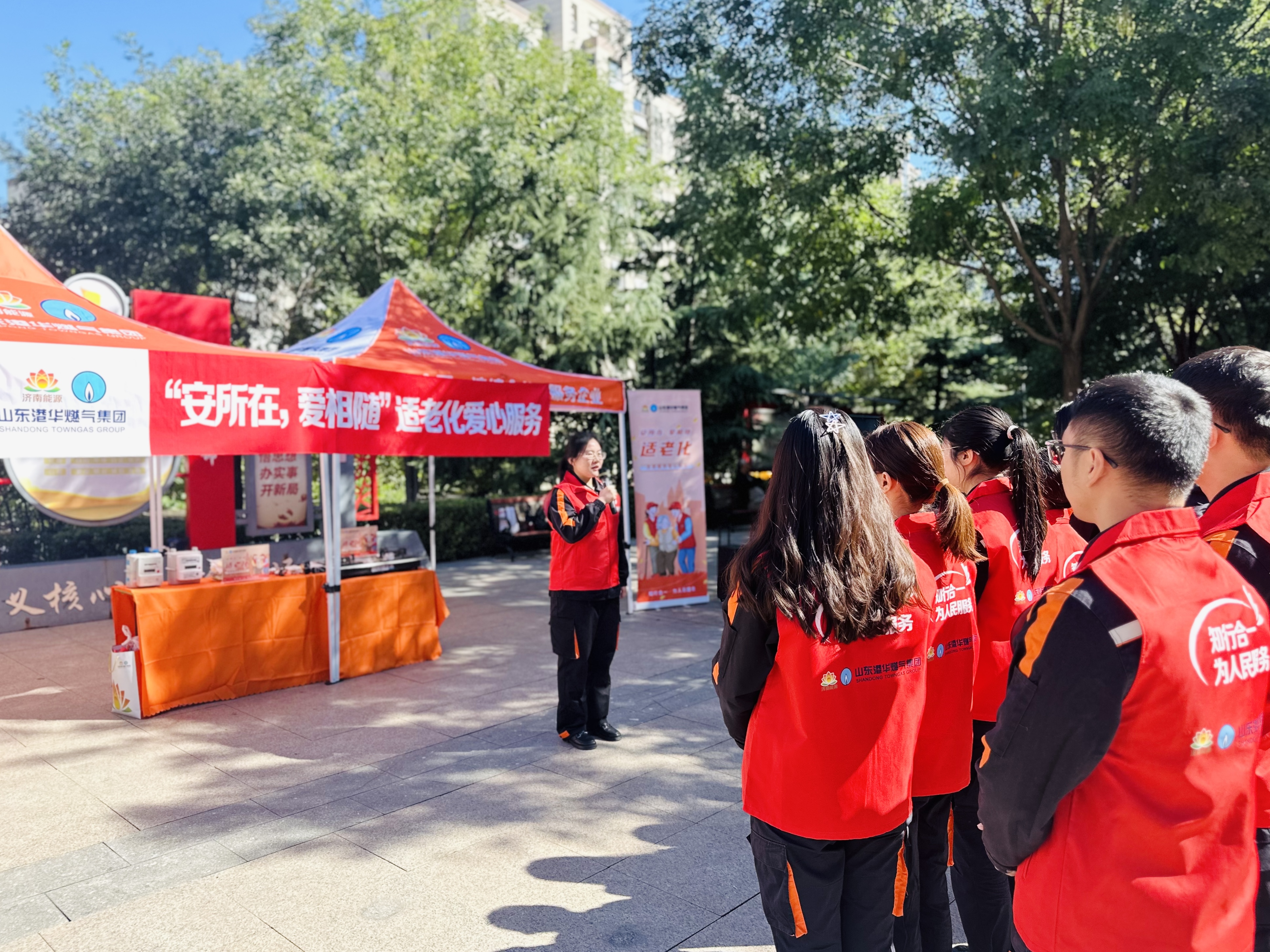 九卅娱乐·(anbo)官方网站