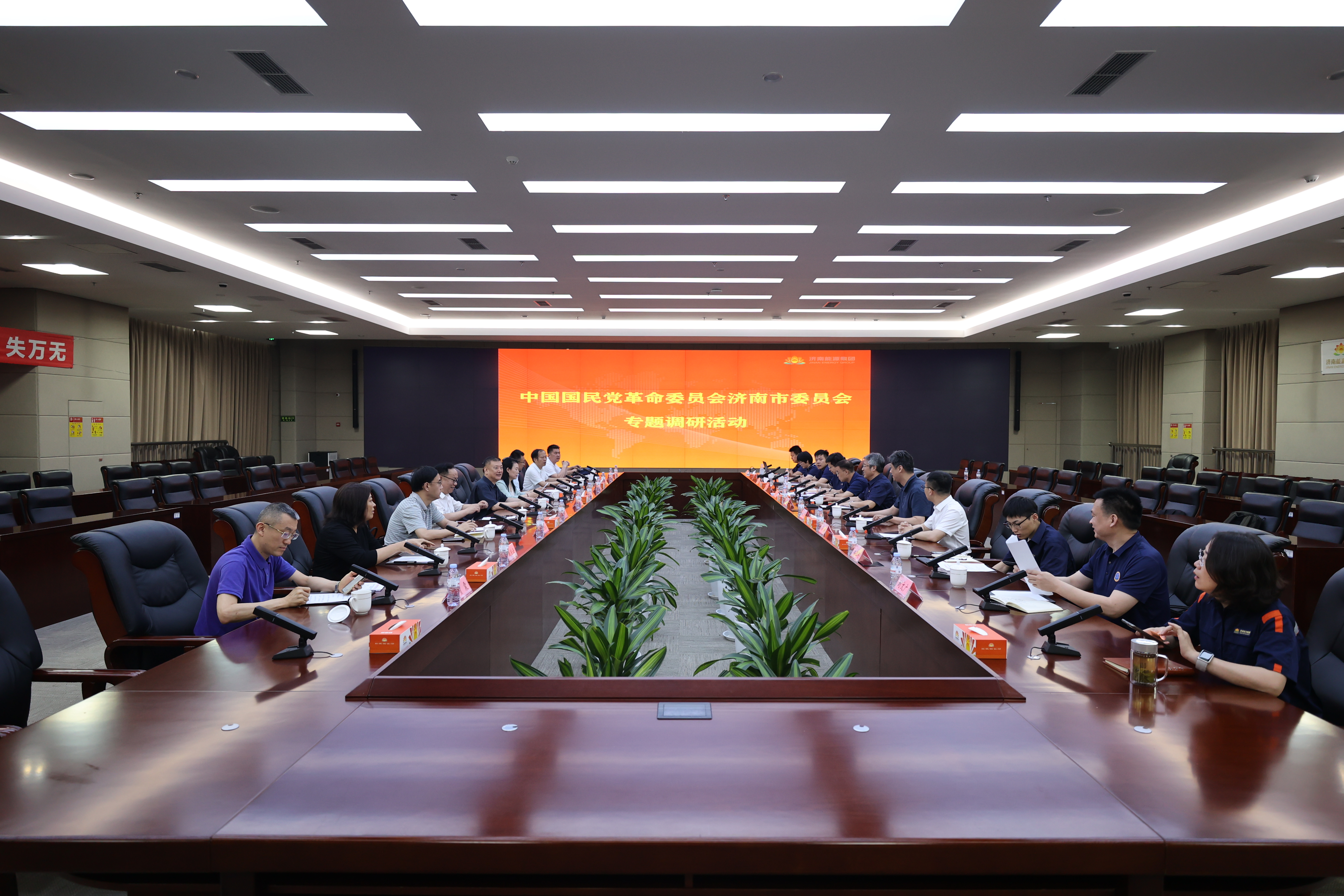 九卅娱乐·(anbo)官方网站