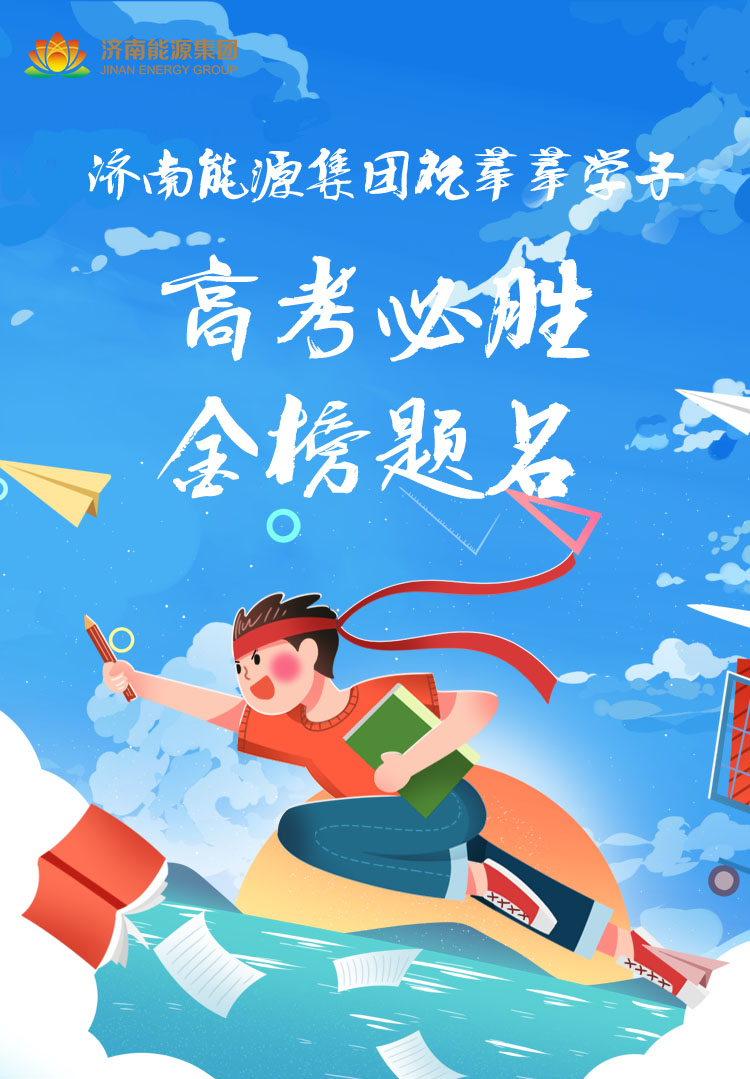 九卅娱乐·(anbo)官方网站