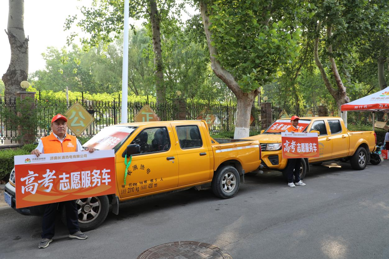 九卅娱乐·(anbo)官方网站
